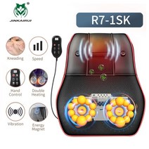 전신안마기 어깨 진동 목 의자안마기 허리 마사지기, 나는 플러그, r7-1sk, r7-1sk