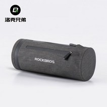 수입 자전거 가방 Rock Brothers 방수 자동차 헤드 프론트 헤드 산악 도로 빔, 블랙 골드 더블 지퍼, 2L