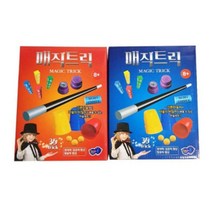 HK글로벌 6000 매직트릭 마술세트 1개 랜덤발송