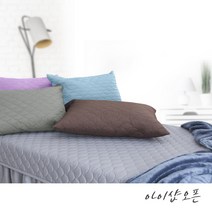 아이샵오픈 맞춤제작 베개 미용베개 병원베개 경락실베개 마사지샵 가정베개 - 한국, 103번 핑크