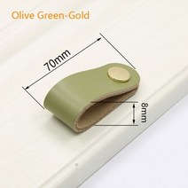 슬림 라탄 철제 5단 엔틱서랍장 12 색 북유럽 가구 서랍 손잡이 황동 옷장 찬장 캐비닛 문 당김 친환경 인조 가죽, 올리브 그린-골드