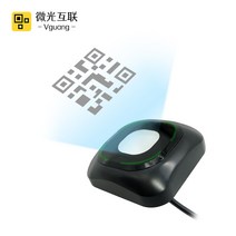 Vguang MP86 QR 코드 리더 액세스 제어 벽 장착형 시스템 방수 NFC 모듈 스캐너 추가, 01 RS485