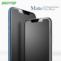 아이폰 14 케이스 호환 출시 iphone 13 pro max full cover screen protector 지문 유리 없음 iphone 12 11 xr smooth 반투명