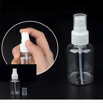 안개분사공병 향수소분 물파스 에어리스용기 향수 공병 통 화장품용기 제작 50ml, 단일