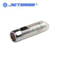 미니랜턴 led 손전등 충전식 led후레쉬 Jetbeam MINI ONE SC 5 색 다목적 EDC 라이트 타입-C USB 휴대용 자, 한개옵션0
