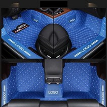 Ecool 아우디 바닥매트 코일매트 자동차바닥발판 차발매트 카매트 A1 A3 A4 A5 A6 A7 A8 tt Q3 Q5 Q8 바닥매트(아우디 도안 첨부), 푸른, Q5(08~16년)