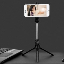 일체식 셀카봉 블루투스 삼각대 셀카봉 무선 짐벌셀카봉 스마트폰 셀카봉, XT10S보조 광선 삼각대 셀카봉 블랙*2
