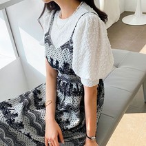 그녀희제 폼폼 반팔 셔링 블라우스