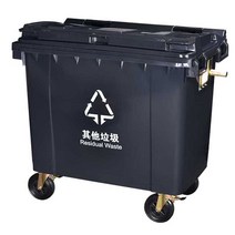 대형 쓰레기통 학교 사무실 아파트 사각 아파트 660L, 660L 녹색