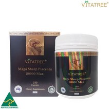 호주 비타트리 양태반 180캡슐 고함량 고농축 태반 영양제 플라센타 알약 해외직구 추천