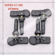 TPMS 현대 2018-2024 산타페 (TM) 타이어 압력 센서 433MHz 52933-C1100, 02 (4PCS) 52933-C1100
