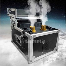 야외 포그 머신 스모그머신 행사 웨딩 촬영 특수효과, 레드 600W - 야외 포그 머신