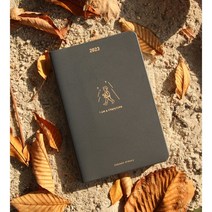 2023 하이옴 일반 다이어리 그레이, 생명의말씀사