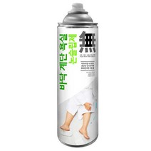 논슬립 스프레이 빙판 계단 화장실 미끄럼방지 550ml, 단품, 단품