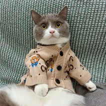 강아지 명품옷 소프트 니트 가디건 애견 가을 겨울옷