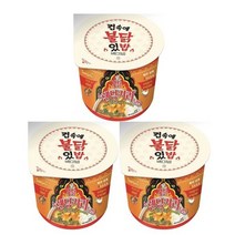 코코넛 밀크의 부드러움이 특징인 인도네시아식 정통커리덮밥 삼양 불닭렌당커리덮밥 260G 3개, 1개