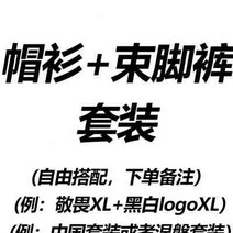 스노우보드복 스노우보드복 OG2122남성타입 여성보드 스키플레이트 후드티 방풍방수 겨울보온 세트 루즈핏