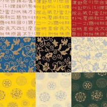 전통문양 한지 당초문양 13 지백 은분, 2개