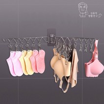 김용석생활연구소 무타공 스테인리스 빨래집게 옷걸이 건조대 속옷걸이, 실버, 단품