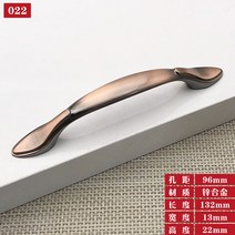 엔틱가구 부품 유럽식 레드 고동 서랍 손잡이 앤티크 옷장 문 손잡이 빈티지 캐비닛 가구 손잡이, 04 022-96구멍거리 적고동