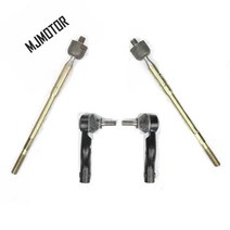 프론트 스티어링 타이로드 엔드축 방향 막대 RY TIGGO SU 20L 2012 T113401050 T113401300BB 자동차 부품 호환, Axial Rod right