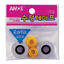 KDM 수정액 수정테이프리필 2개입 10개 MO 아모스 수정용품 지우개, 1개