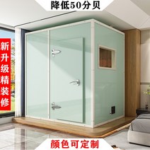 방음 부스 가정용 노래방 방음실 홈레코딩 스튜디오 이동식 음소거 창고 생방송실 연습곡 선반 드럼실 피아노실, 10. 새로 업그레이드된 세련된 장식 모델: 외경 15, 1개