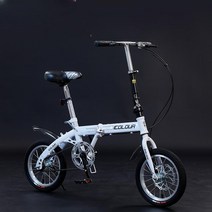 스트라이다 자전거 미니벨로 출퇴근 삼각형 접이식 자전거 미니밸로 가벼운 미니 초경량, 16인치, D