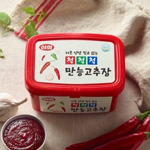 삼화식품 삼화 척척척 만능고추장 1kg, 1개