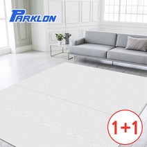 파크론 1+1 무지그레이 우리가족 놀이방매트 200x140x1.0cm, 그레이 우리가족매트 140x200x1.0cm (2장)