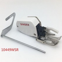 재봉 노루발 가수 퀼팅용 노루발 로우 생크 재봉틀 부품 액세서리 AA7255 피드 워킹, 한개옵션0