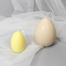 에그(달걀) 캔들몰드 필라PC몰드 (대 소) 오브제 캔들 양초 만들기 DIY, 소