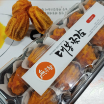 악양 대봉곶감 10과//무유황 반건시, 악양 대봉곶감 15과