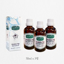 블랙커민씨드오일3병 터키산 시드오일100%, 3개