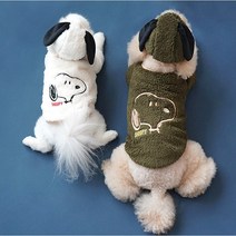 22년 FW 신제품-도그러브 스누피 후리스자켓세트 (S~3XL) 뽀송 따듯 후리스 강아지옷, 화이트