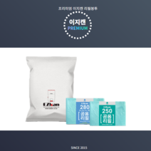 휴지통 리필봉투 이지캔 주방걸이형 250 280 쓰레기통 쓰레기봉투 기저귀쓰레기통, 공용리필 280(25L~27L)-20롤