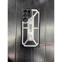 Samsung Galaxy S22+/S22/S22울트라 낙하 방지에 적합합니다. 휴대폰 쉘 멋쟁이 엷은 틀 하드 쉘 케이스