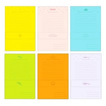 D 마음담아 감성 일러스트 엠보 무지 컬러 편지지 6종, 2. 구름