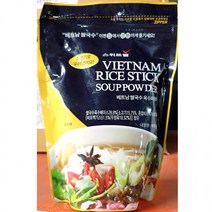 맛있는 쌀국수 육수분말(스위트웰 400g) 업소용 식당용 대용량 사무실 간식 분식, 상세페이지 참조
