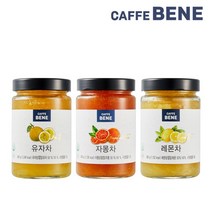 [바로배송][카페베네] 홈카페 과일청 선물세트 /유자 자몽 레몬 3입(+선물세트박스포장)원산지: 상세설명참조