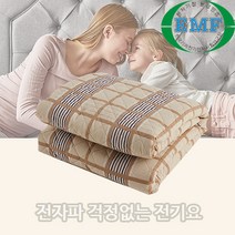 국내생산 고급 무자계 무전자파 전자파없는 탄소매트 더블 음이온 초절전형 전기요 전기매트 2인용 원적외선 전기장판 침대용 거실용 온열매트 전기매트 탄소전기요 카본탄소매트 탄소열선매트, 무전자파 더블 전기요(180X135)