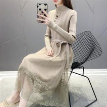 레이스 니트 스커트 여성 미디 원피스 이너에두껍다.