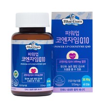 [단품] 파워업 코엔자임Q10 (60일분)