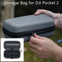 DJI 포켓 2 휴대용 보호 케이스 가방 파우치 오즈모 포켓2 짐벌, E