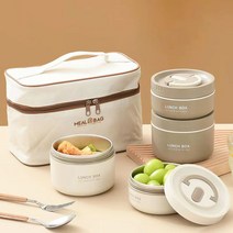 도시락통 세트 스테인리스 보온도시락 반찬통+보온가방 세트 3단 4단, 1개, 브라운 4단 2000ML