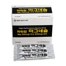 파워업 마그네슘 30포