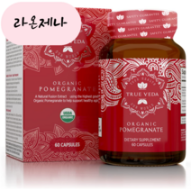 홈쇼핑 트루베다 석류추출물 푸니칼라긴 60캡슐 엘라그산, 1개, 60개