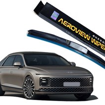 VIP 에어로뷰 와이퍼 디올뉴 그랜저 GN7 운전석+조수석 풀세트