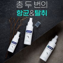 신발 발 냄새 제거 스프레이 운동화 구두발바닥 땀 쾌발q 무좀 발가락 발땀 습진