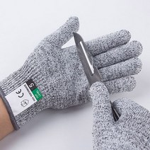 손베임방지 장갑 주방 조리 정육 손보호 안전장갑